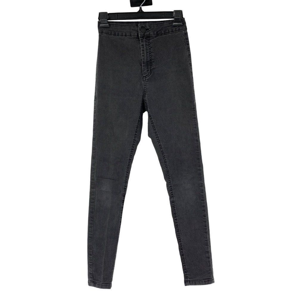 Nineteen 91 High Rise Black Jegging Jeans Size 4 Crop Skinny Stretch 2843